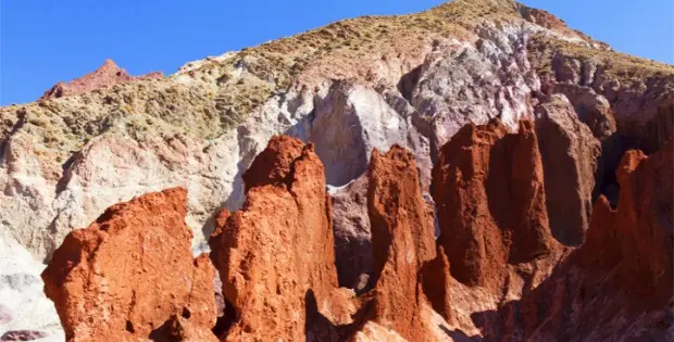 Valle ArcoíRis