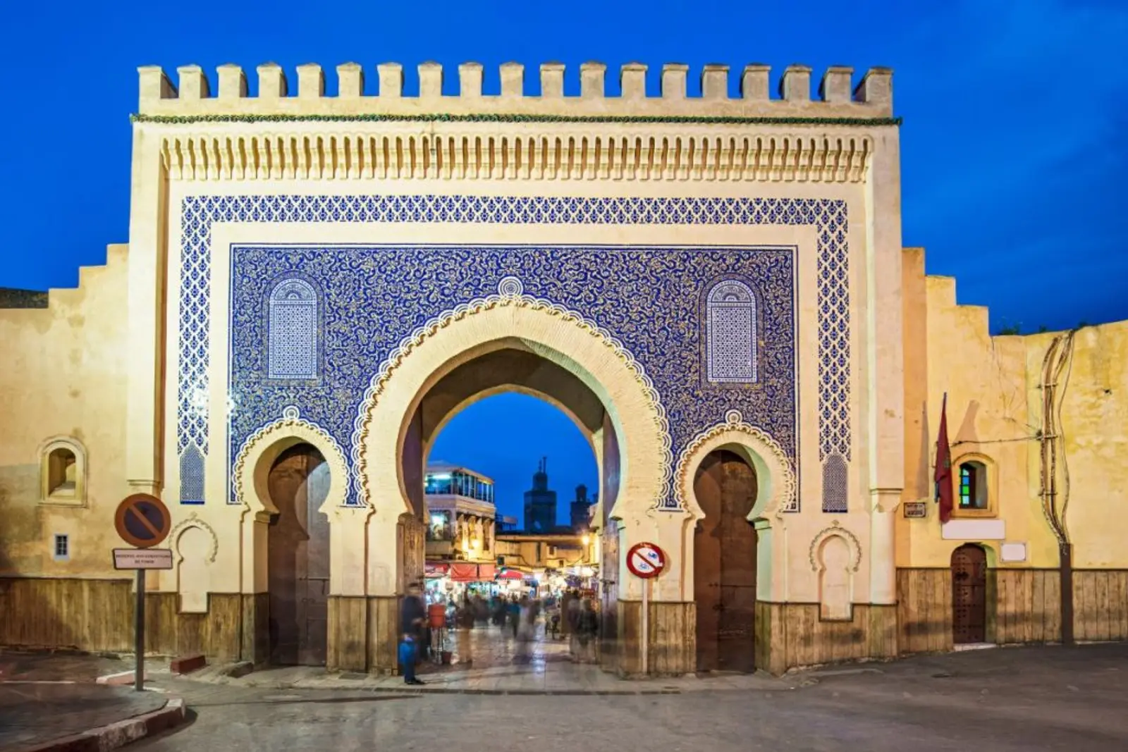 Bab Bou Jeloud Blue Gate Fes